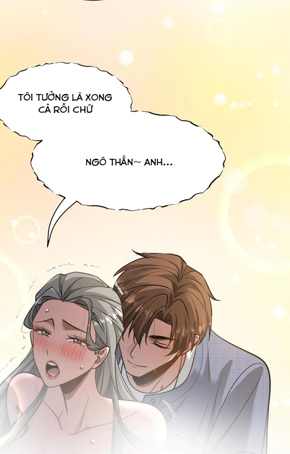 Chapter 193