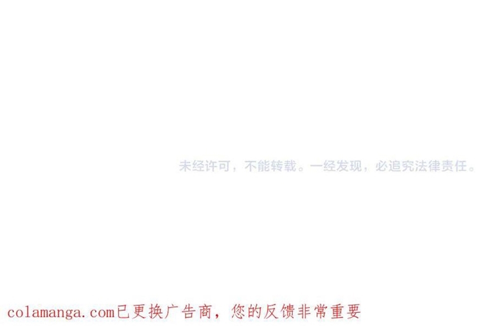 Chapter 193
