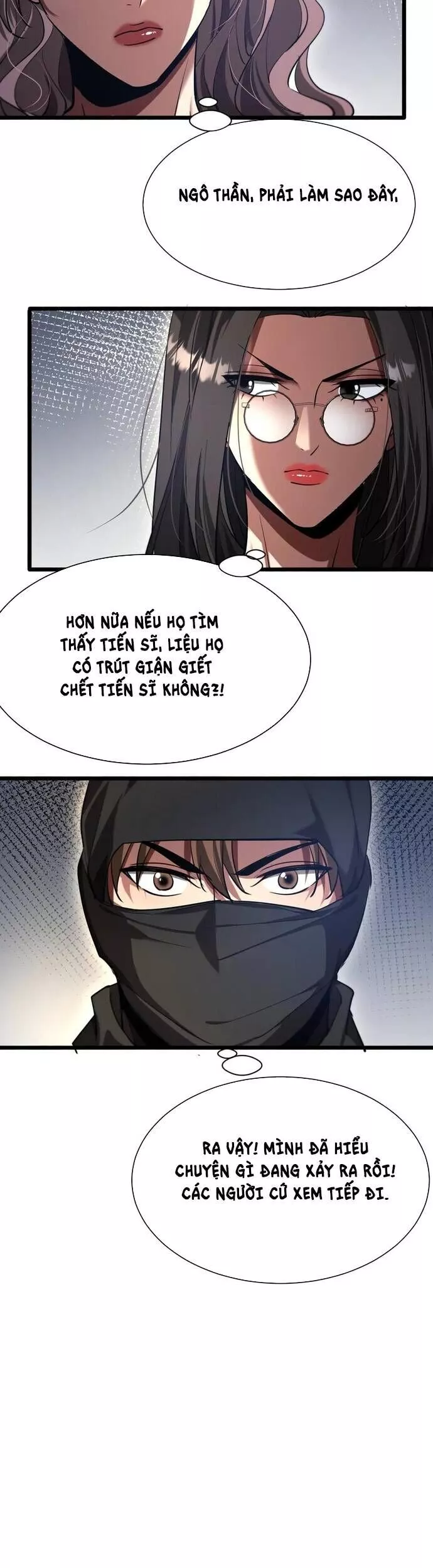 Chapter 194