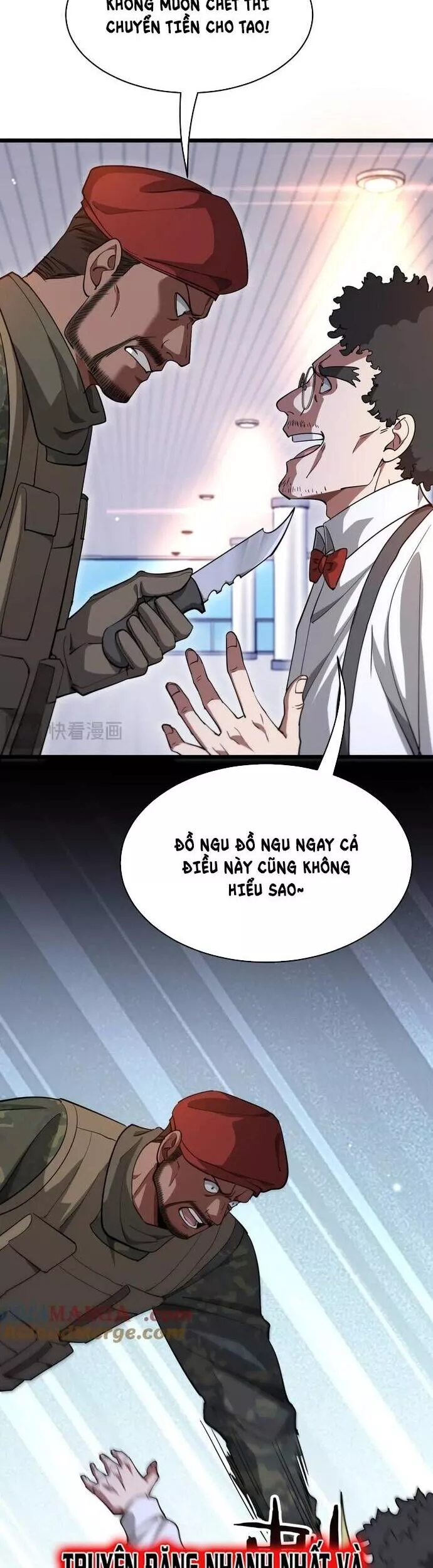 Chapter 194