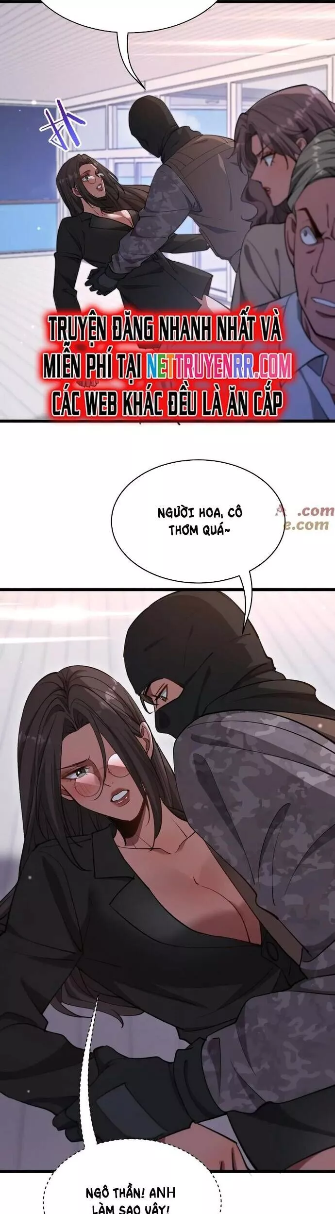 Chapter 194
