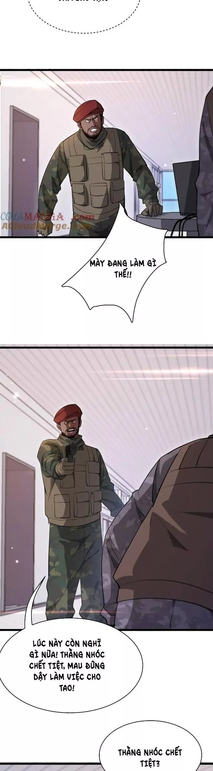 Chapter 194