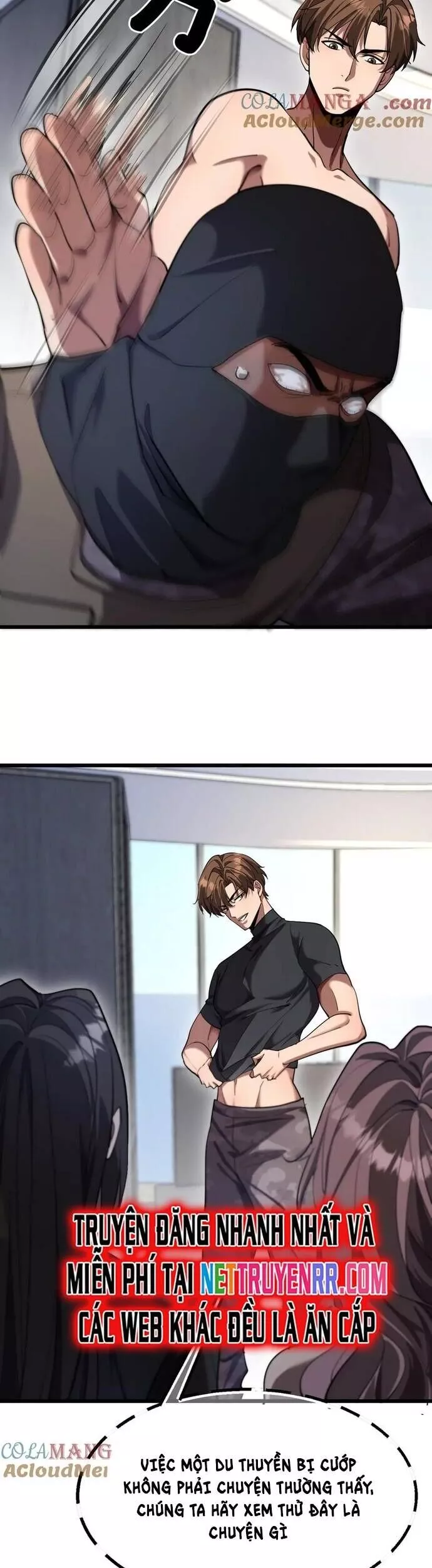 Chapter 194