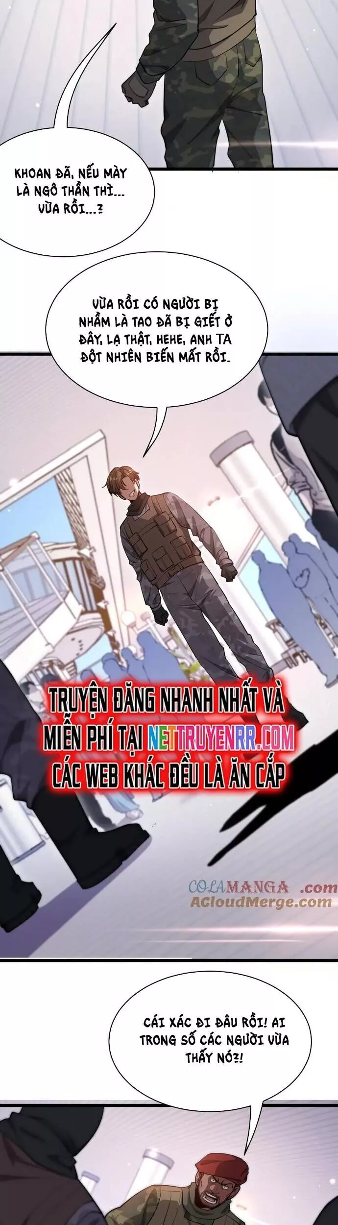 Chapter 194