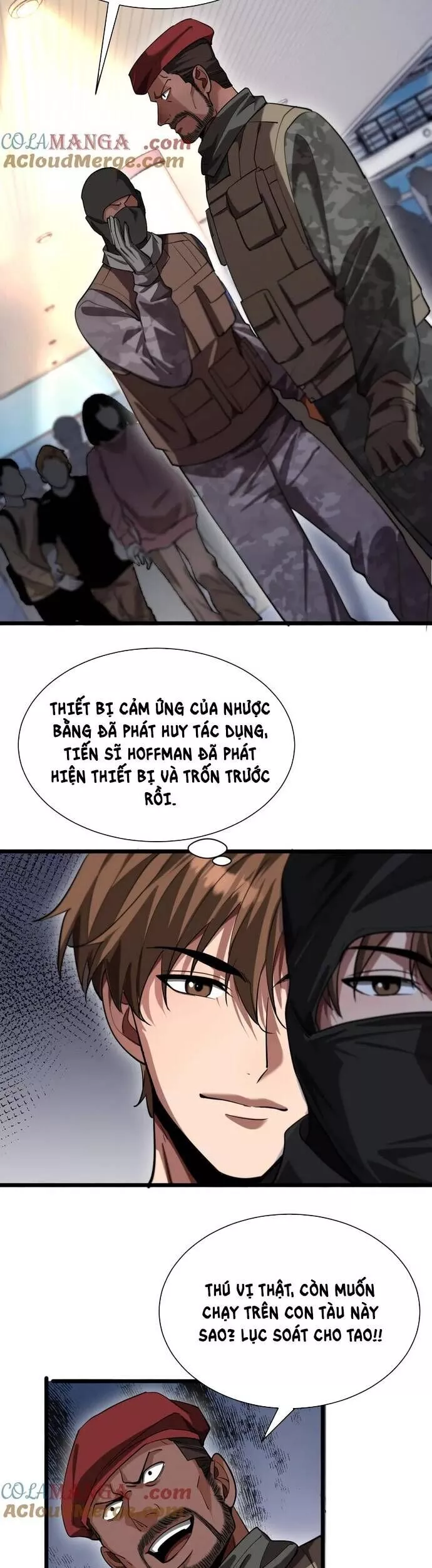 Chapter 194