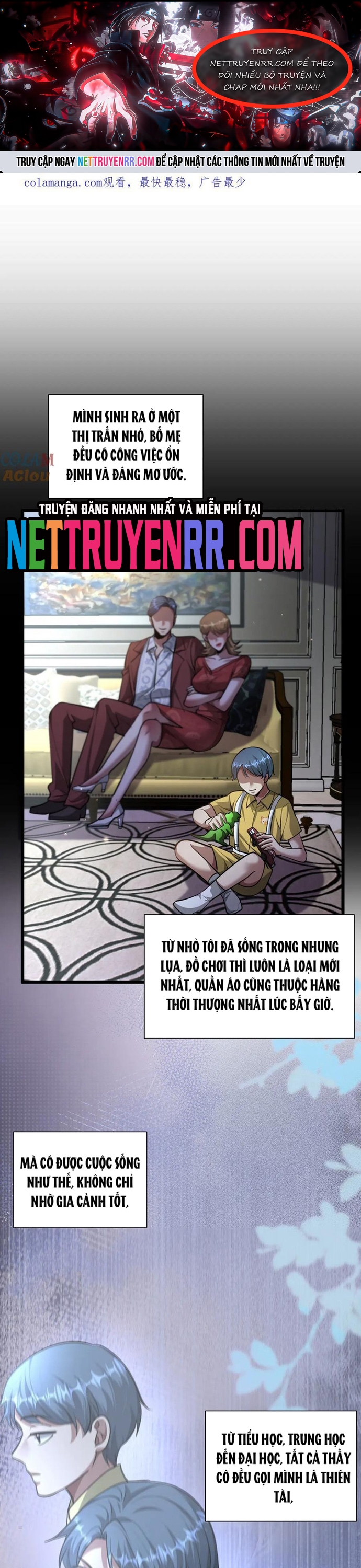 Chapter 195