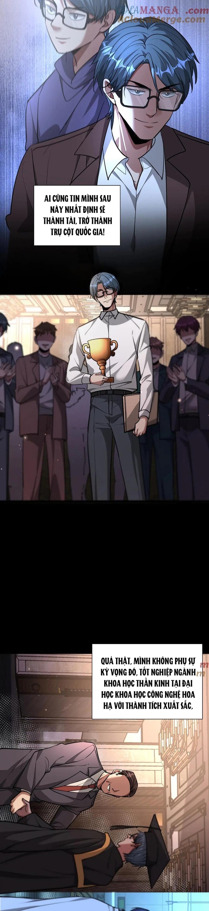 Chapter 195