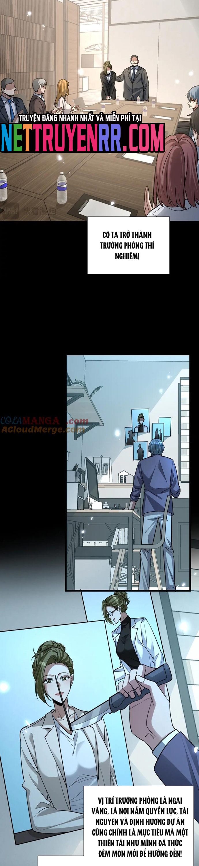 Chapter 195