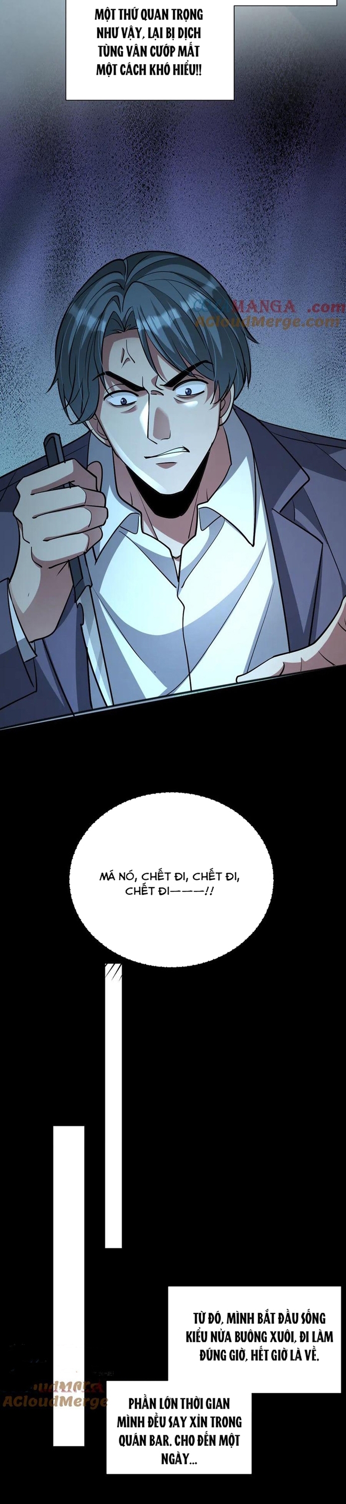 Chapter 195