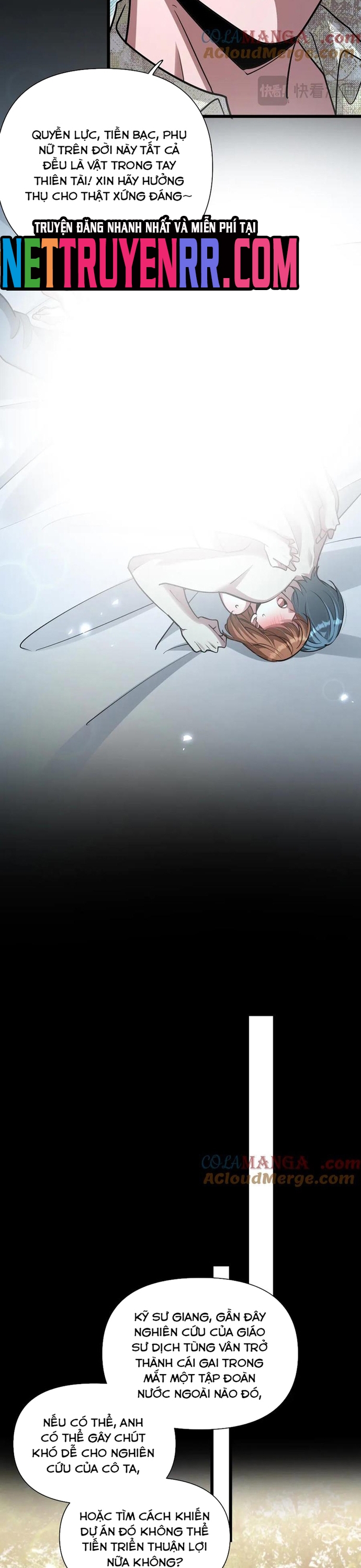 Chapter 195