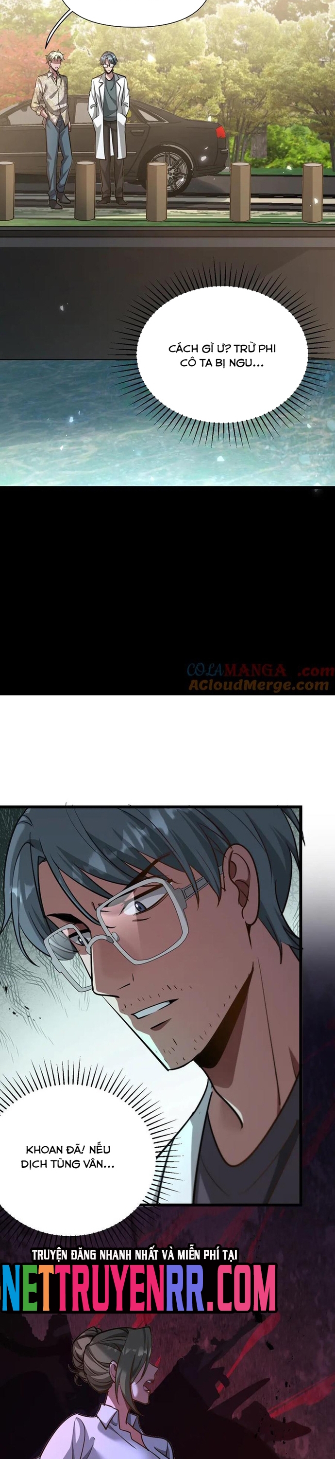 Chapter 195
