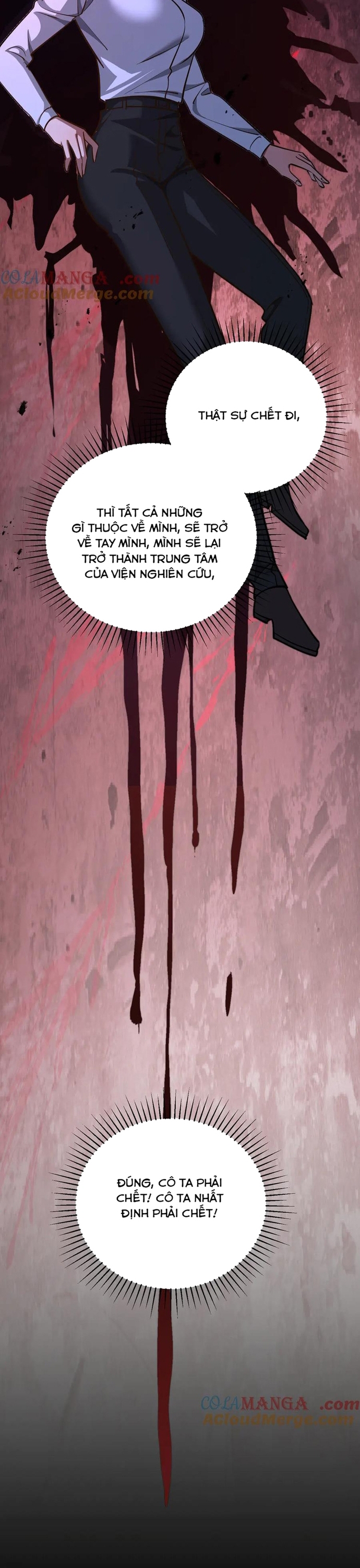 Chapter 195