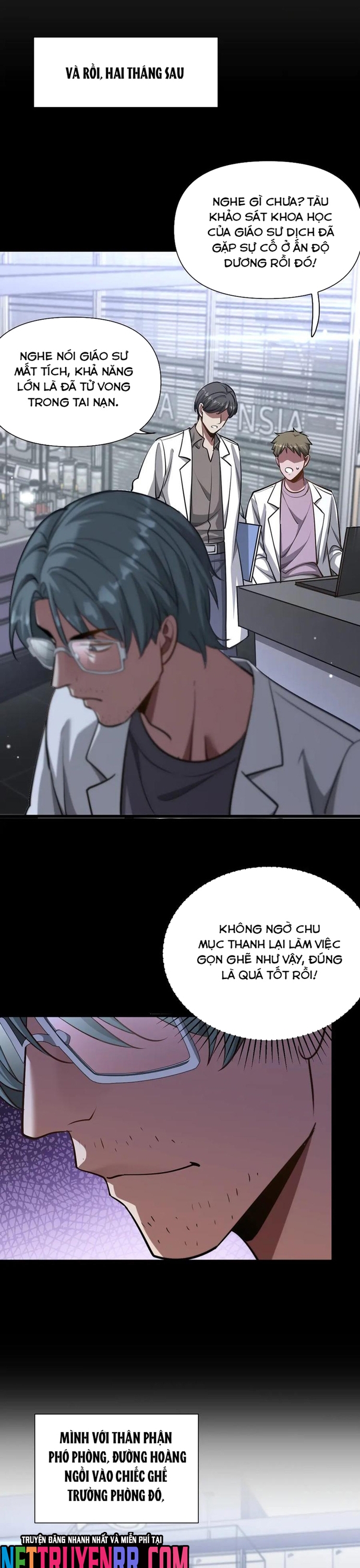 Chapter 195