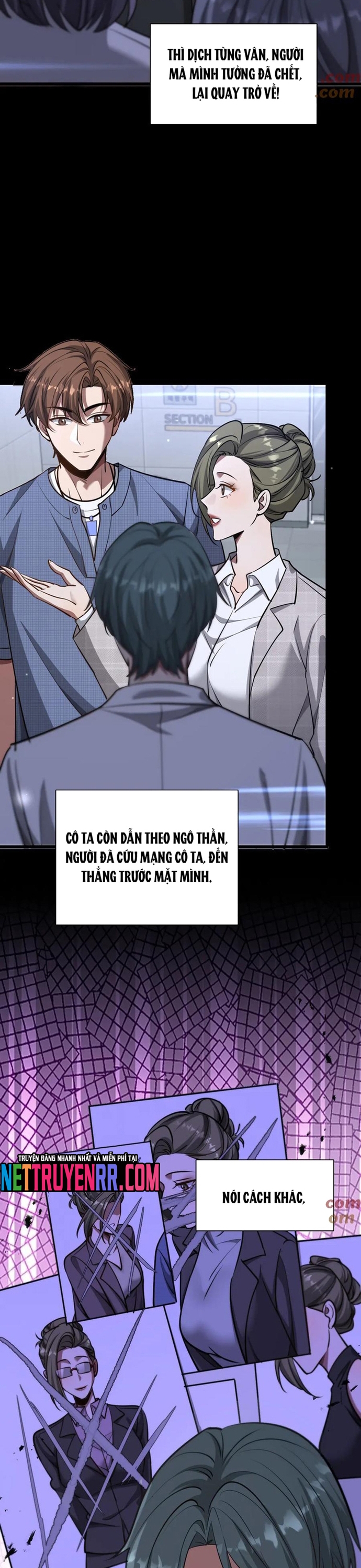 Chapter 195