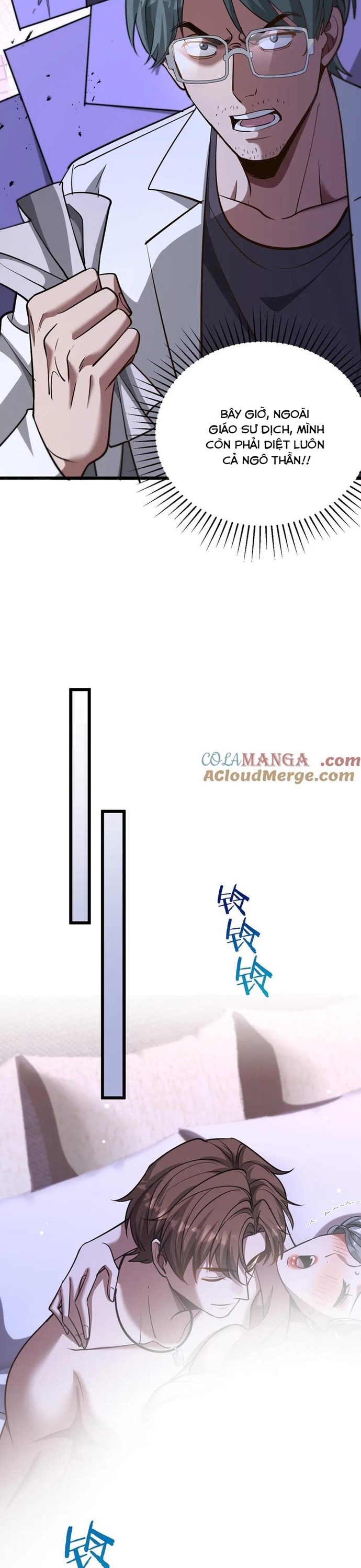 Chapter 195