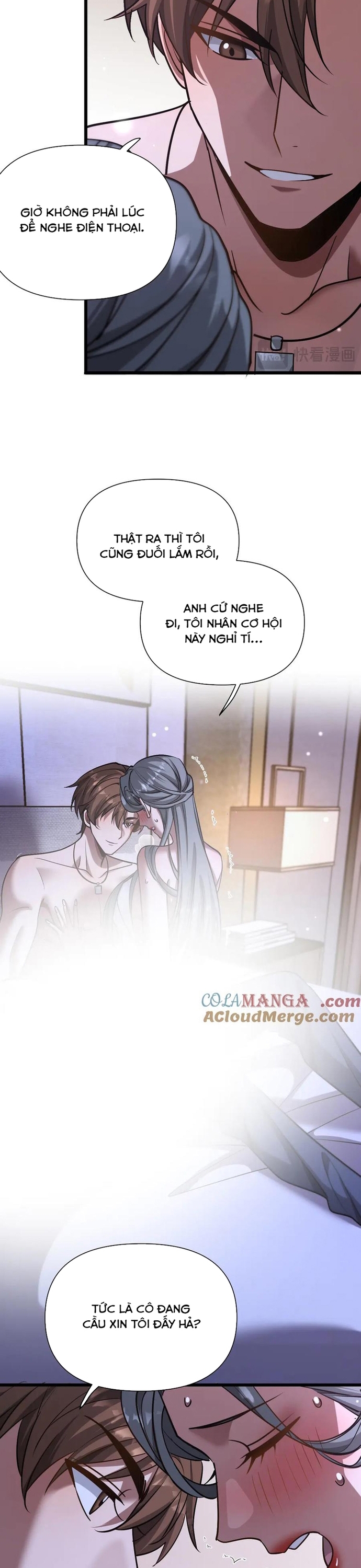 Chapter 195