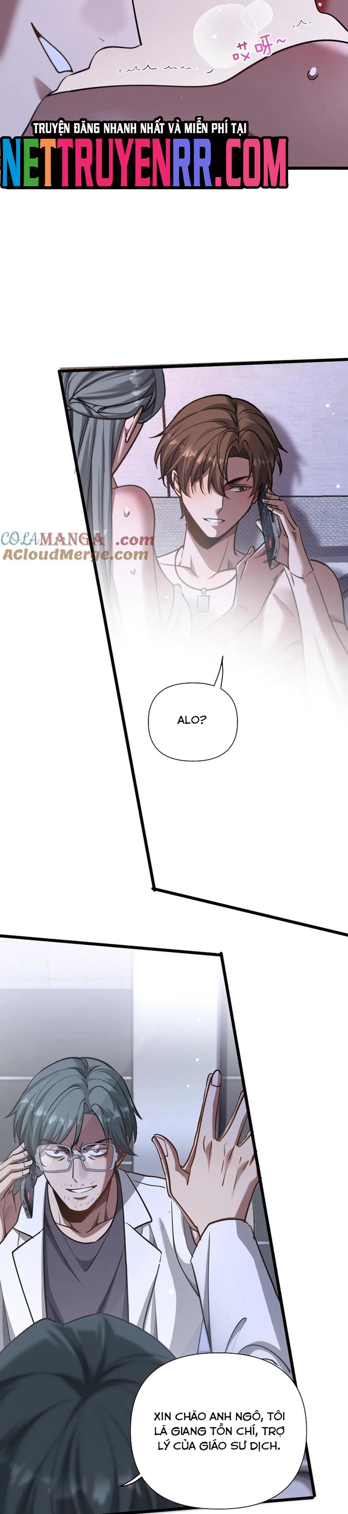 Chapter 195