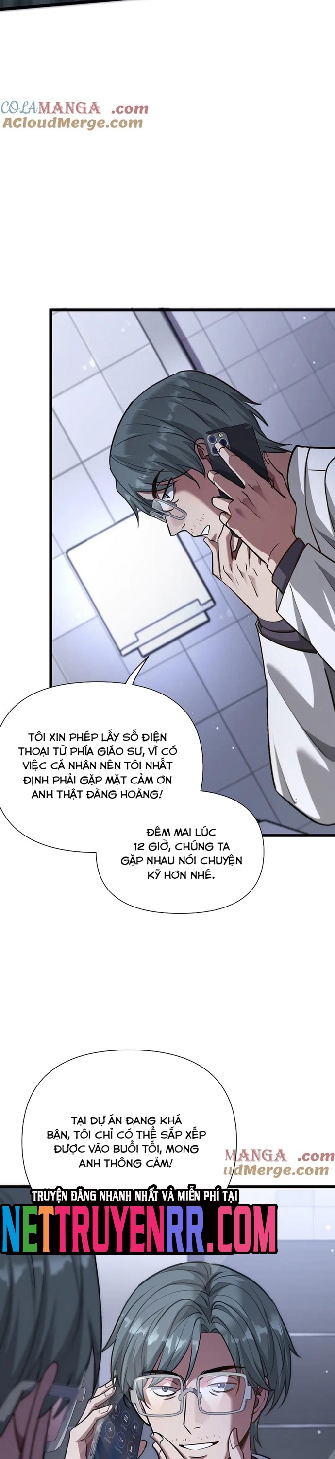 Chapter 195