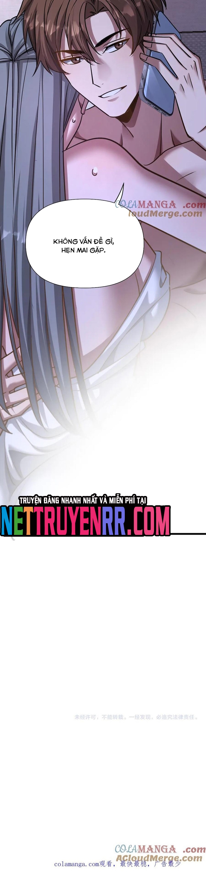 Chapter 195