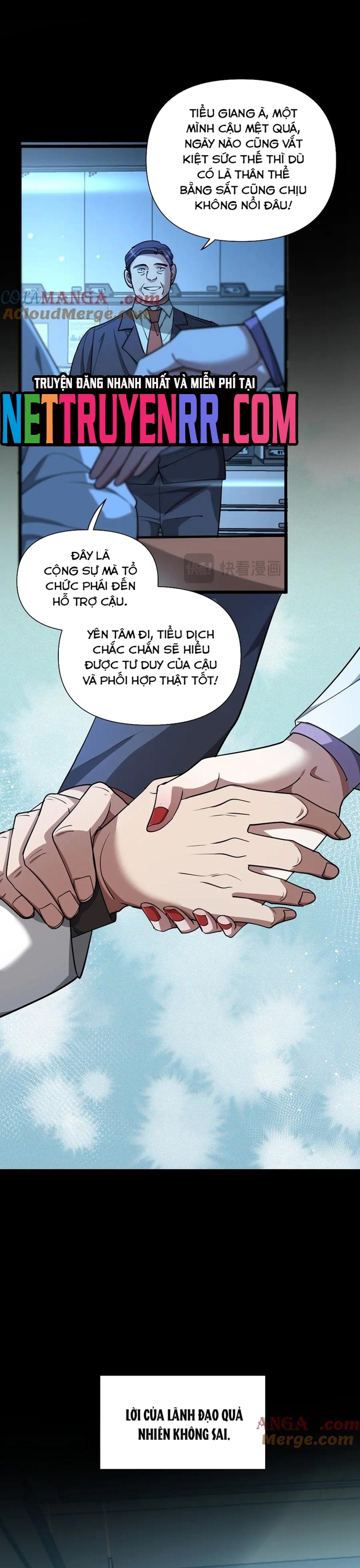 Chapter 195