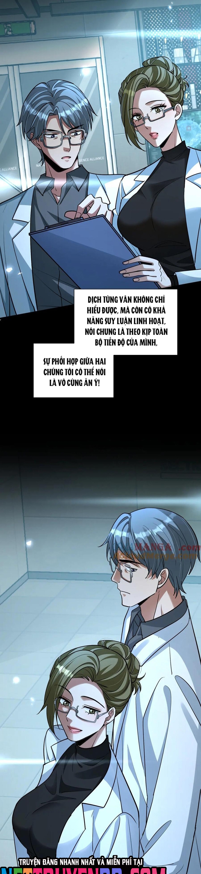 Chapter 195