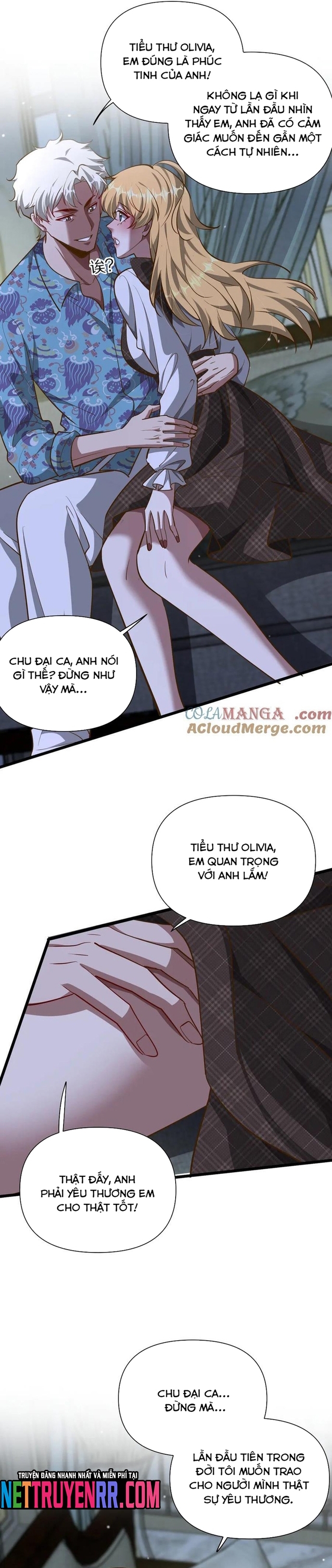 Chapter 196