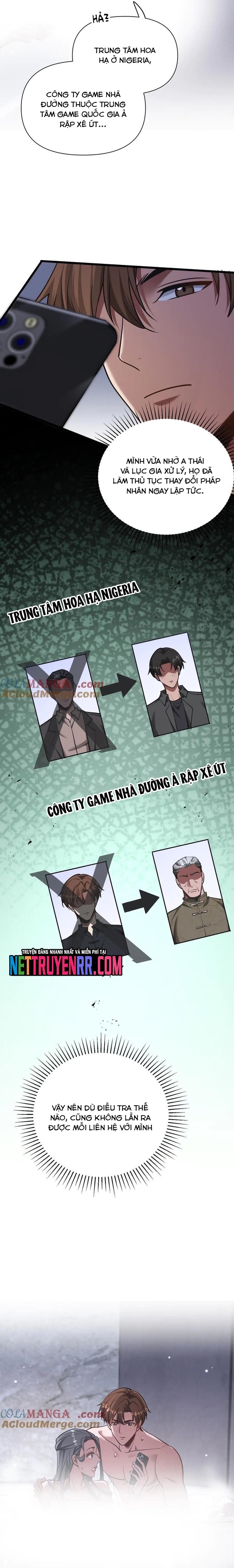 Chapter 196