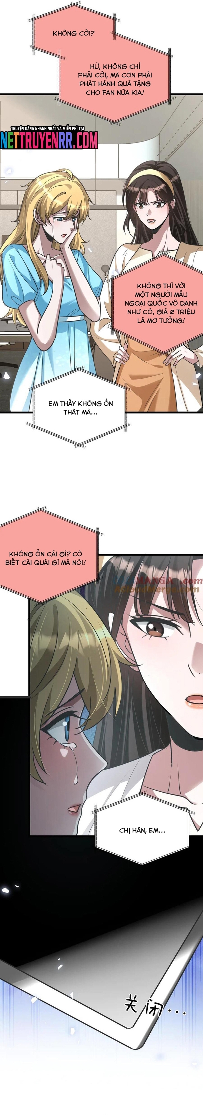 Chapter 196