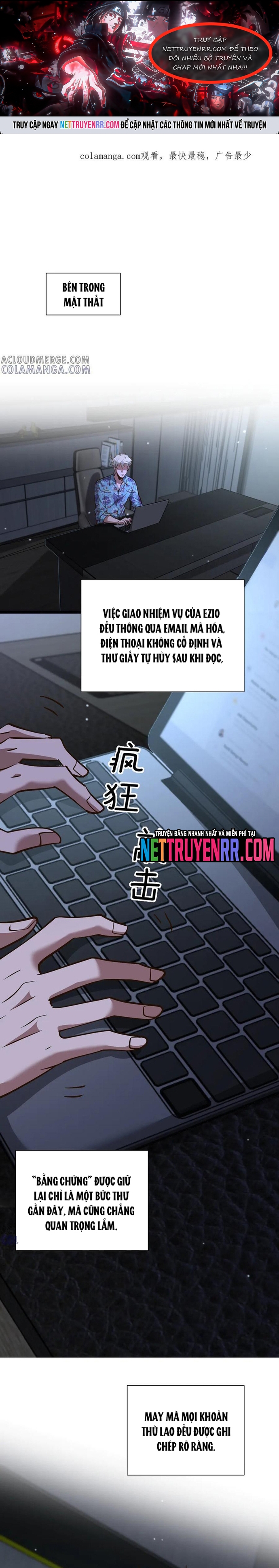 Chapter 197