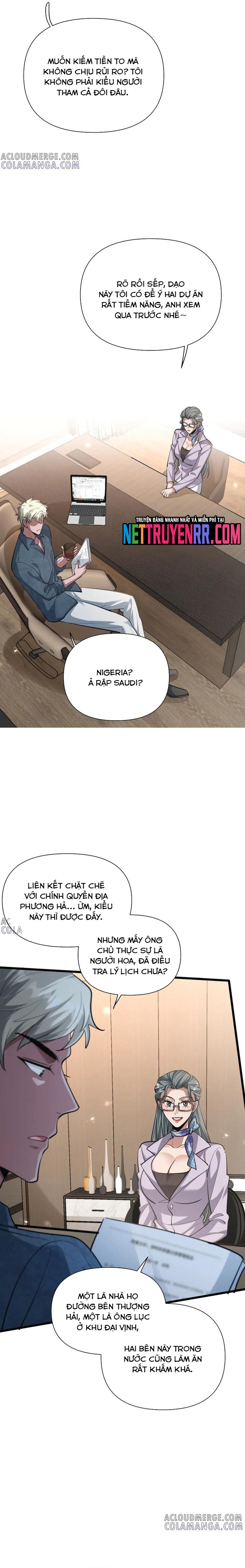 Chapter 197