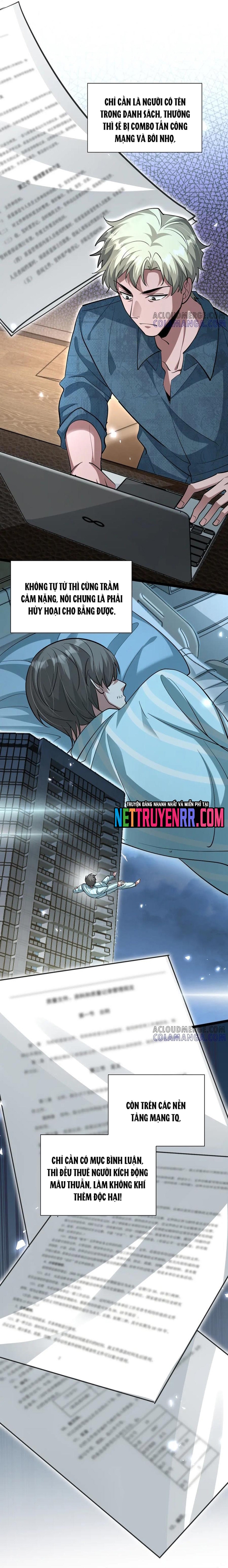 Chapter 197