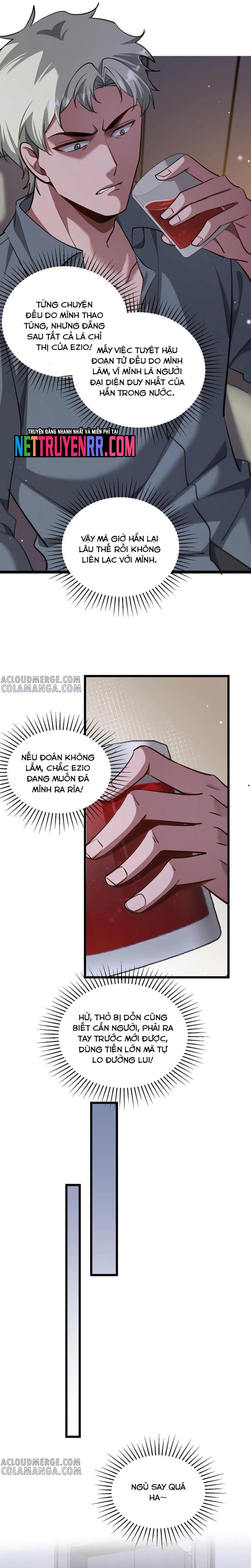 Chapter 197