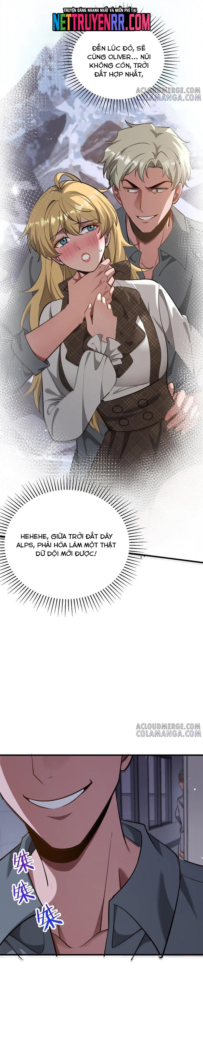 Chapter 197
