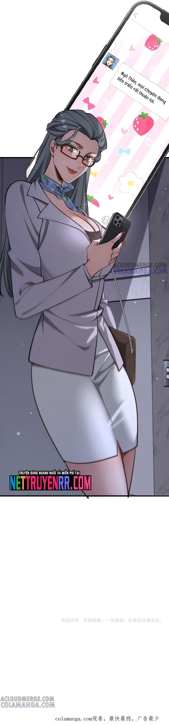 Chapter 197