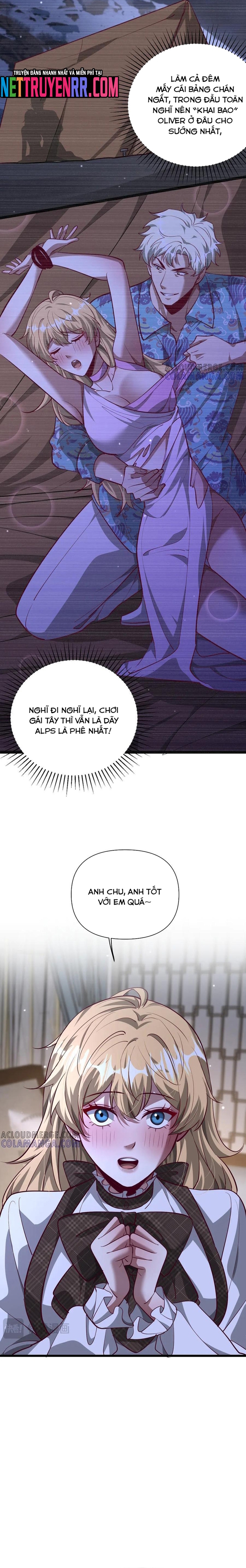 Chapter 197