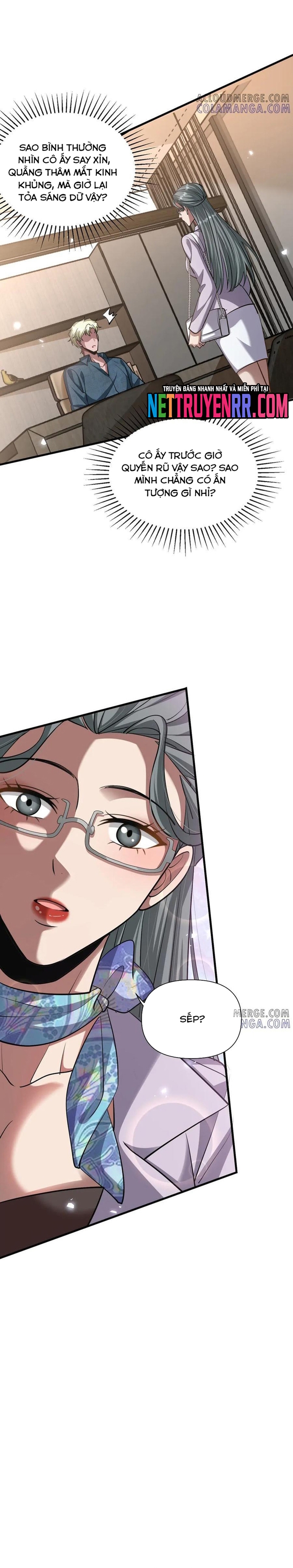 Chapter 197