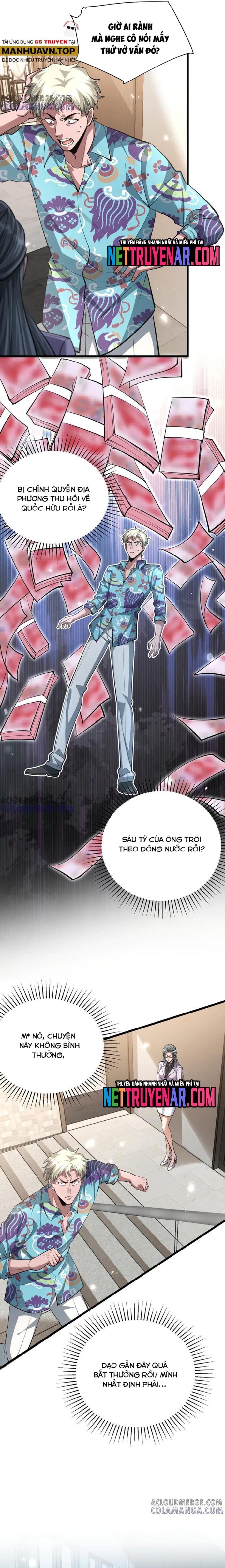 Chapter 198