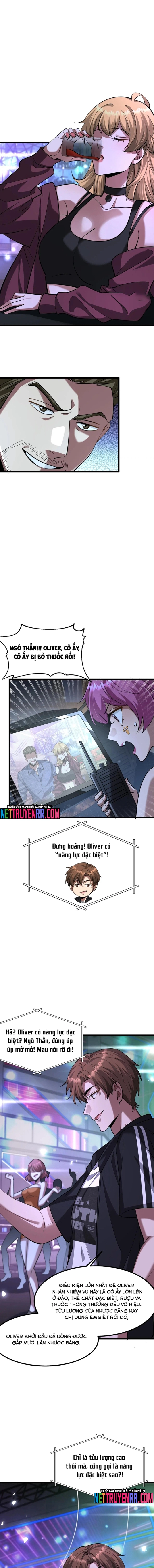 Chapter 202
