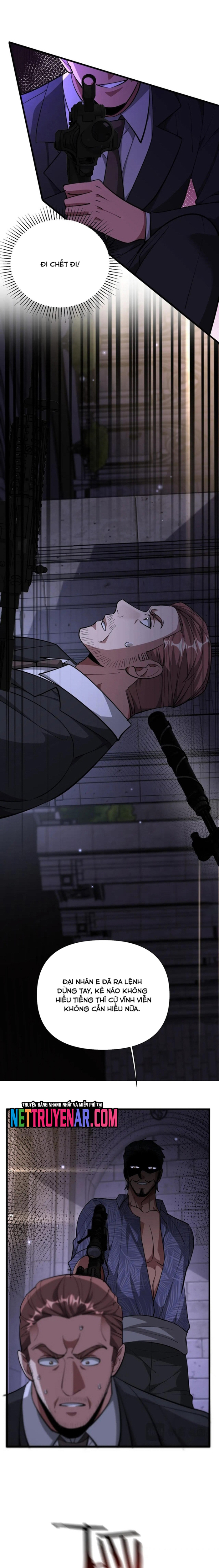 Chapter 205