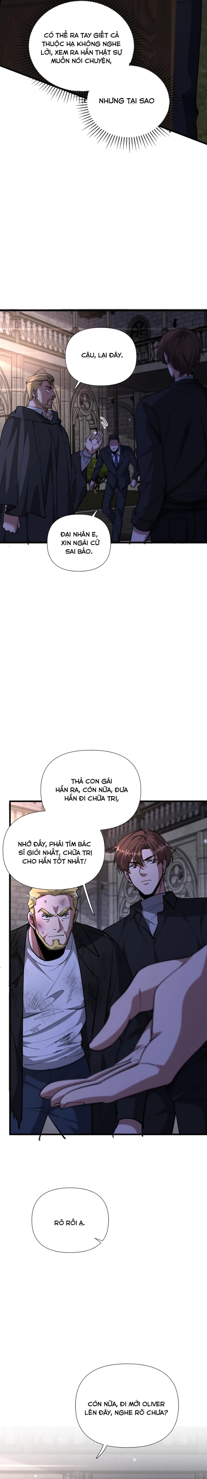 Chapter 205