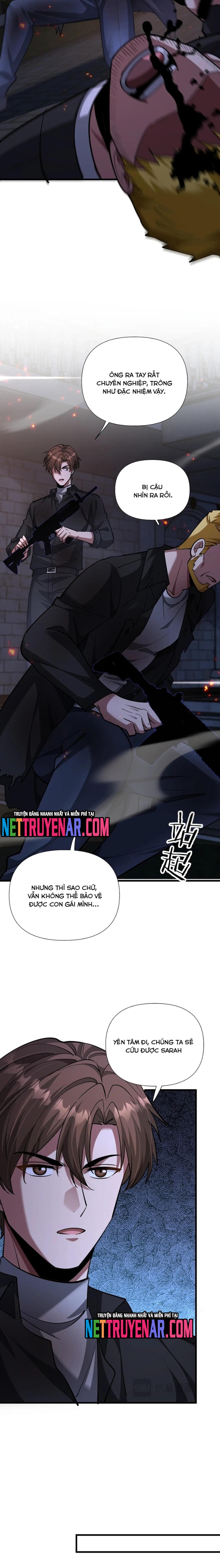 Chapter 205
