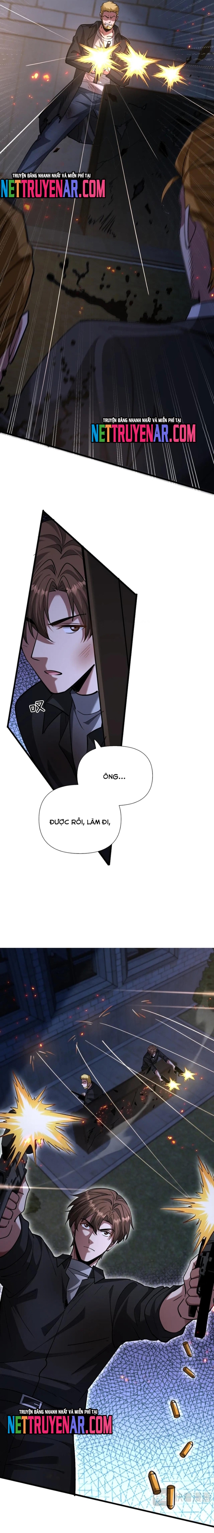 Chapter 205