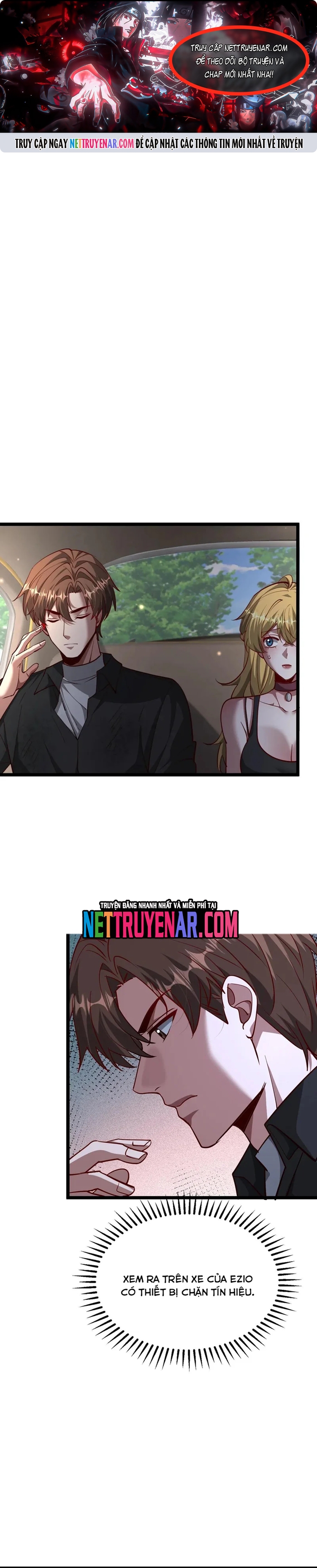 Chapter 206
