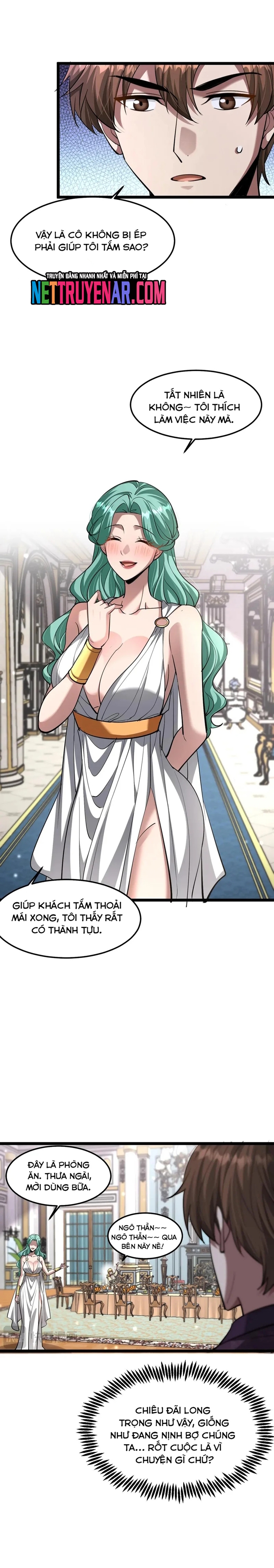 Chapter 206