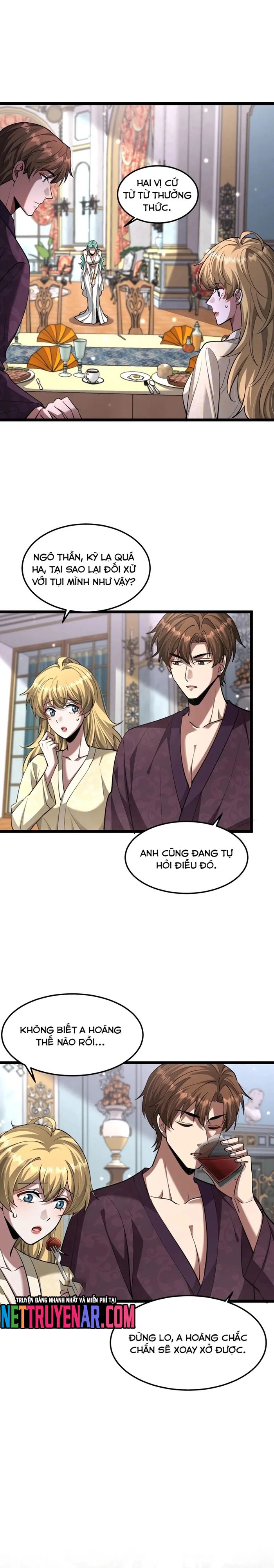 Chapter 206