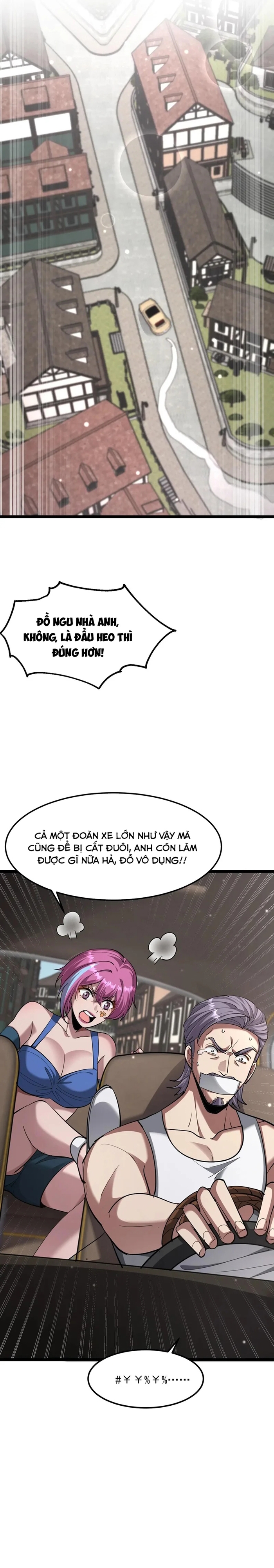 Chapter 206