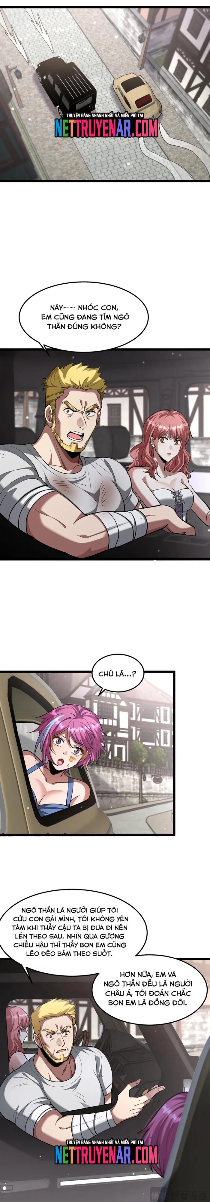 Chapter 206