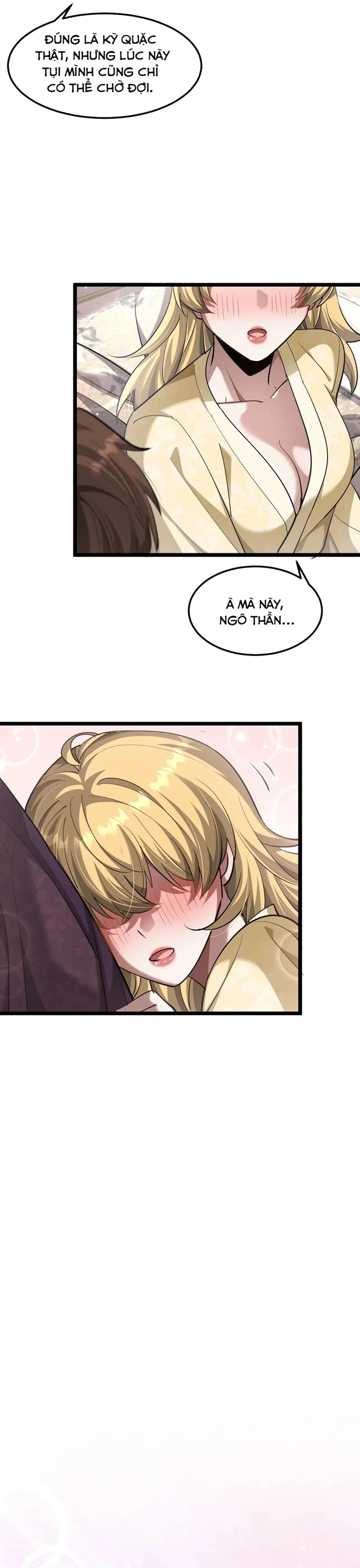 Chapter 206