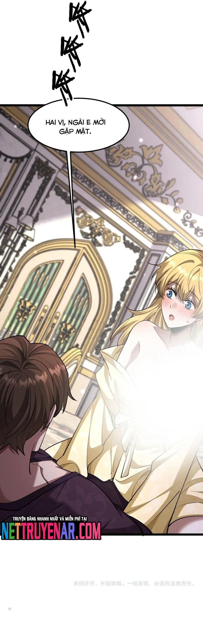 Chapter 206