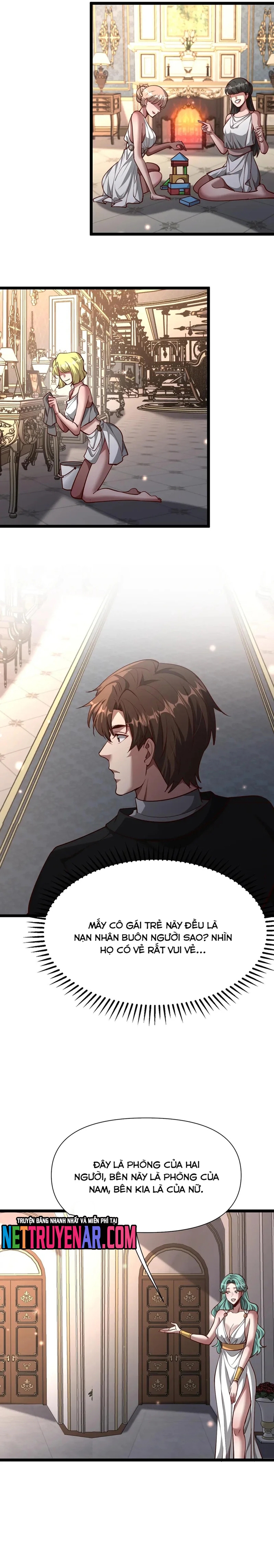 Chapter 206